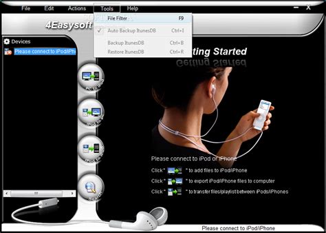 Emicsoft iPod Manager 5.1.16